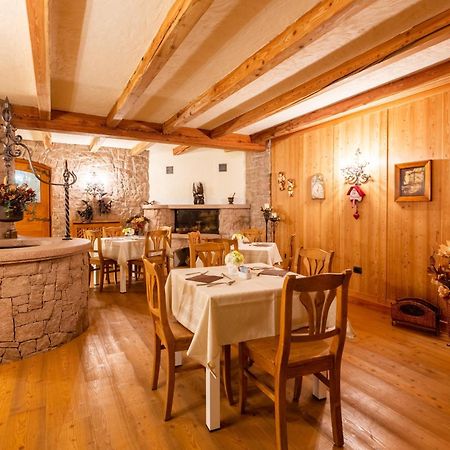 Appartamento Le Colonne - Relais Villa Quercia 타술로 외부 사진